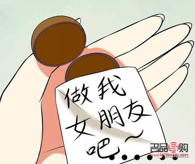 送搞笑女什么禮物好(送搞笑女什么禮物好一點(diǎn))