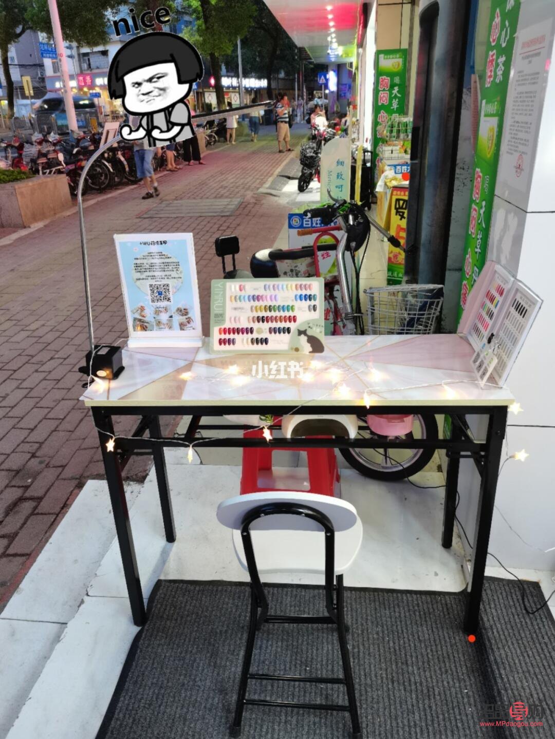 擺攤?cè)绾钨u彩妝(擺攤?cè)绾钨u彩妝賺錢)