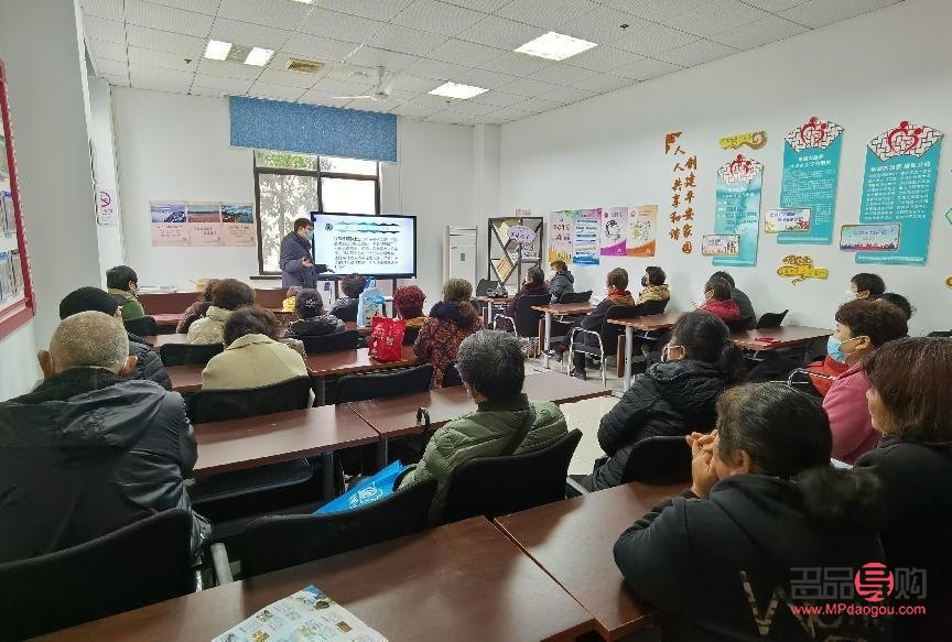 陽康后能做身體護理嗎(陽康運動)