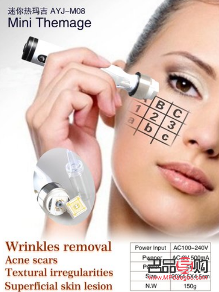 <h3>眼部細紋解決方案：醫(yī)美療程全解析</h3>