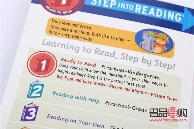 <h3>魚母子身體護理全攻略</h3>