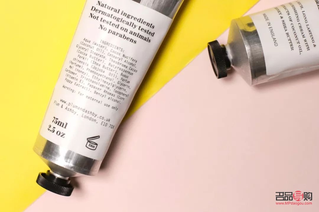 <h1>石榴的神奇護(hù)理功效，為您的身體注入活力</h1>