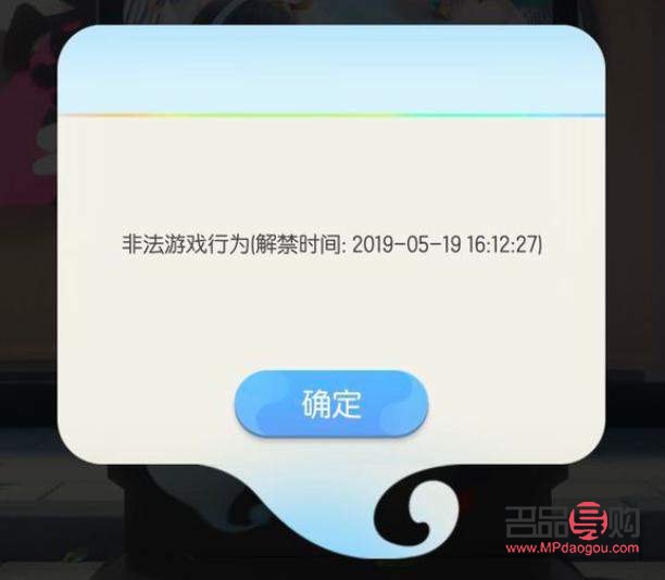 <h3>美容院招聘啟事</h3>