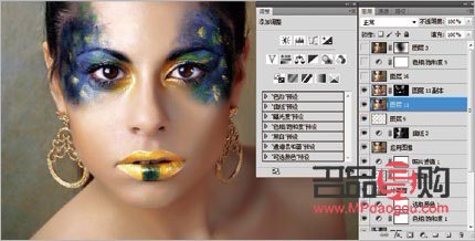 彩妝怎么p(彩妝怎么拼音)