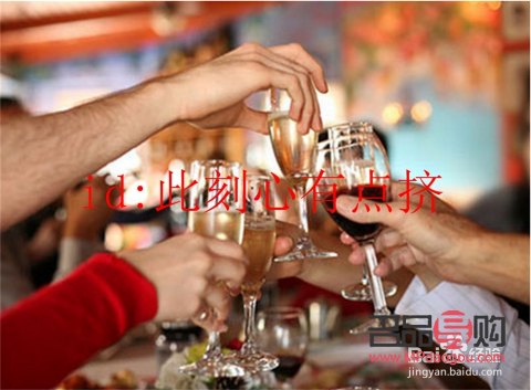 喝酒怎么護(hù)理身體健康(喝酒怎么護(hù)理身體健康呢)