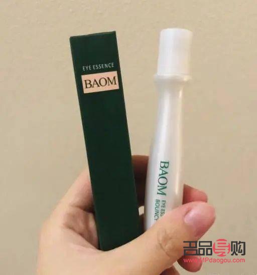 藥店3元錢(qián)藥膏去眼袋眼(藥店不值錢(qián)的藥膏輕松去眼袋)