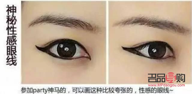 十二種眼線畫(huà)法圖片(十二種眼線畫(huà)法圖片大全)