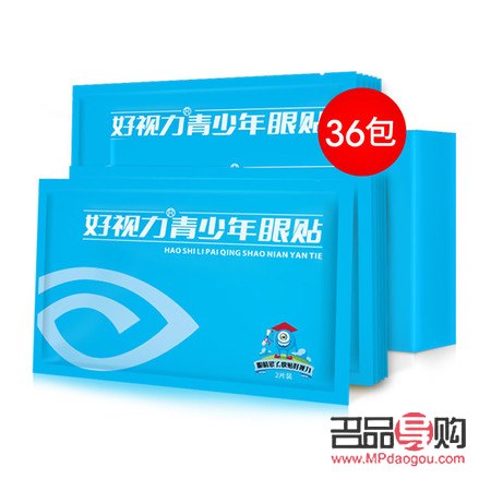 明達(dá)參護(hù)眼貼多少錢一盒(明達(dá)參護(hù)眼貼多少錢一盒啊)