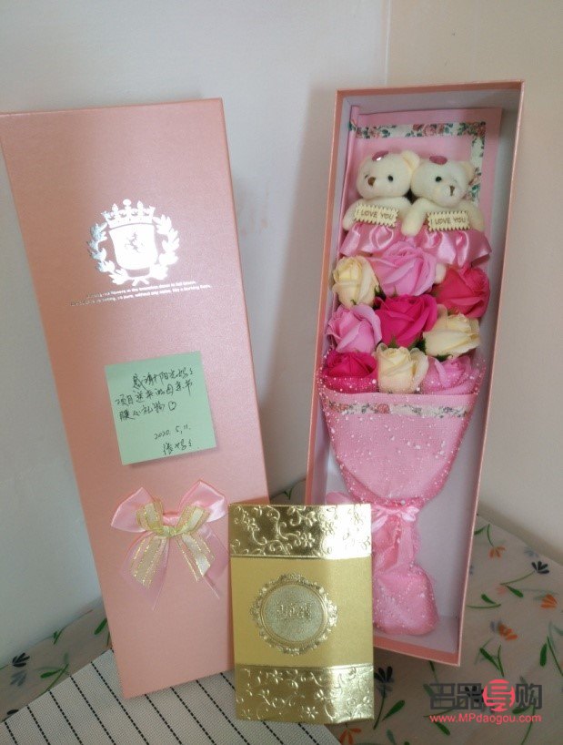 <h3>精選禮物，溫暖媽媽的心</h3>