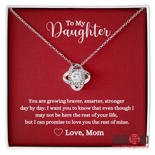 <h3>精選禮物，溫暖媽媽的心</h3>