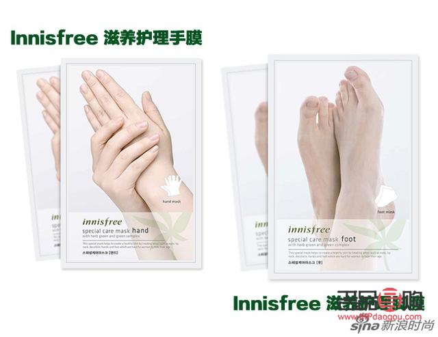 <h3>身體乳足部護理全攻略：呵護雙足，從此步入健康</h3>