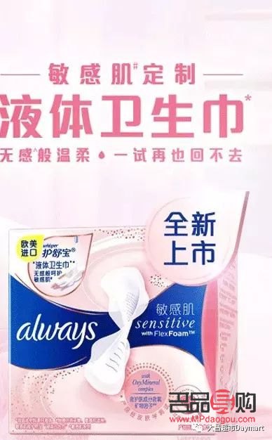 <h1>身體護(hù)理師：呵護(hù)身體的專業(yè)守護(hù)者</h1>