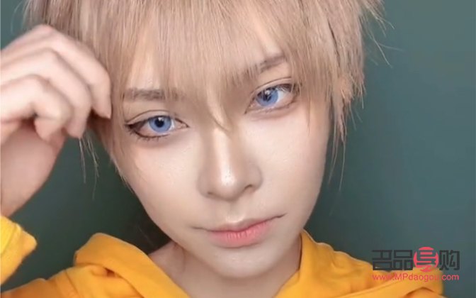 萬(wàn)用cos男眼妝圖片動(dòng)漫(萬(wàn)用cos男眼妝圖片動(dòng)漫頭像)