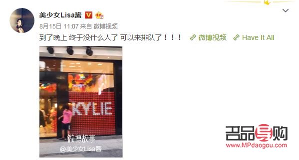 <h3>彩妝店生意興隆的秘訣與經(jīng)營(yíng)策略</h3>