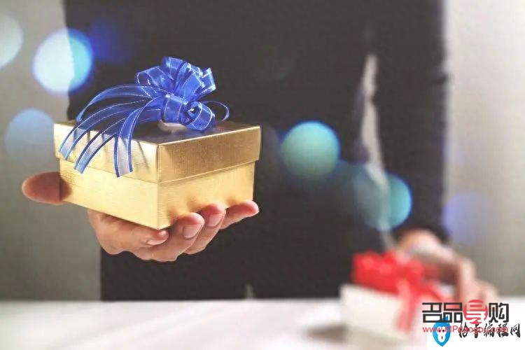 送副總什么禮物(送副總什么禮物合適)