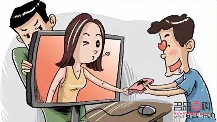 怎么阻止給人刷禮物的(怎么阻止給人刷禮物的人)