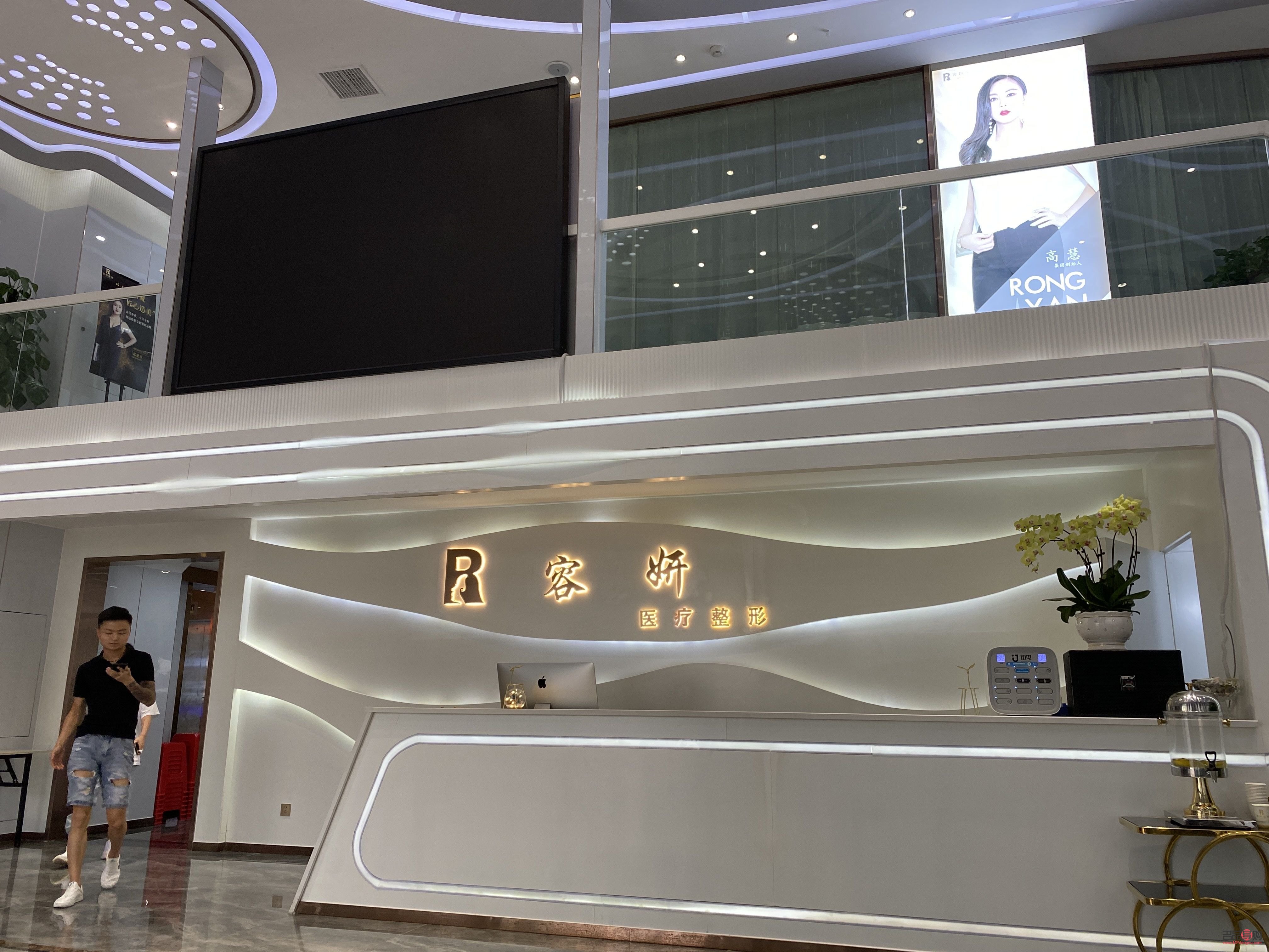 儷姿醫(yī)療美容怎樣(儷姿醫(yī)療美容怎樣收費(fèi))