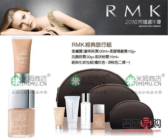 旅游怎么帶彩妝(旅游怎么帶彩妝進去)