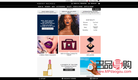 遞歐彩妝怎么樣(遞歐彩妝怎么樣知乎)