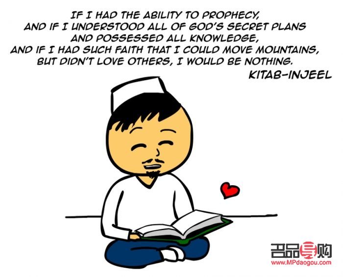 <h3>身體護理卡通指南</h3>