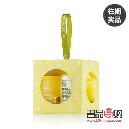 禮盒身體護(hù)理貼怎么貼(禮盒身體護(hù)理貼怎么貼的)