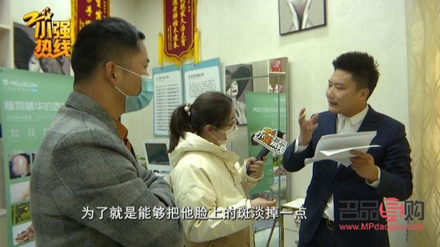 男人能進美容院嗎(男人能進美容院嗎現(xiàn)在)