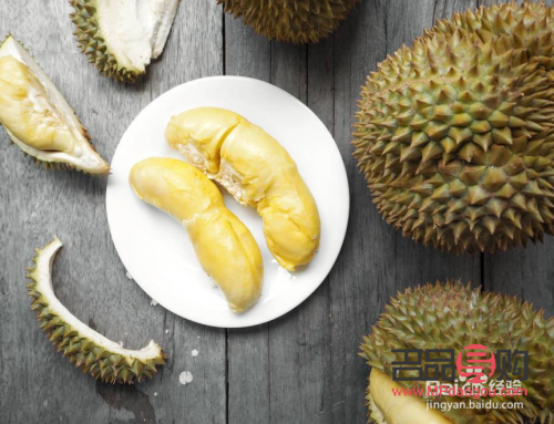 榴蓮可以美容嗎(榴蓮可以美容嗎百度百科)