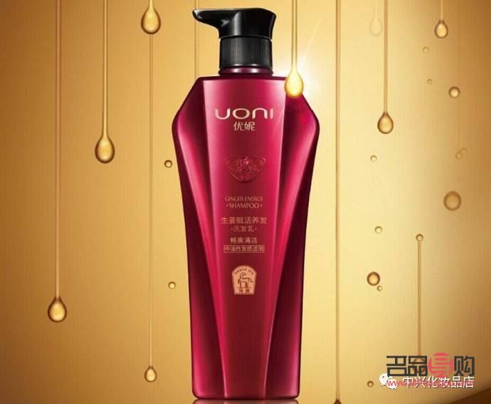 lc彩妝如何(lc彩妝怎么樣)