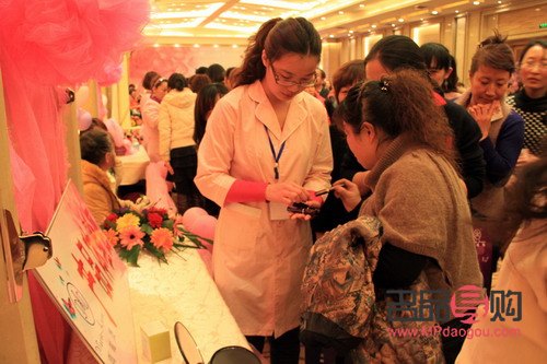 美容院月會(huì)講哪些(美容院月會(huì)內(nèi)容和流程)