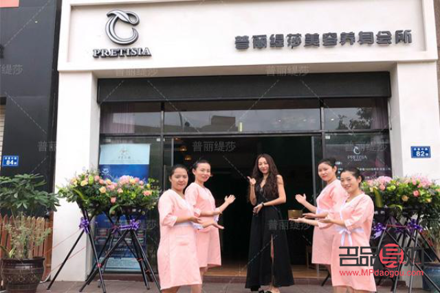 美容院月會(huì)講哪些(美容院月會(huì)內(nèi)容和流程)