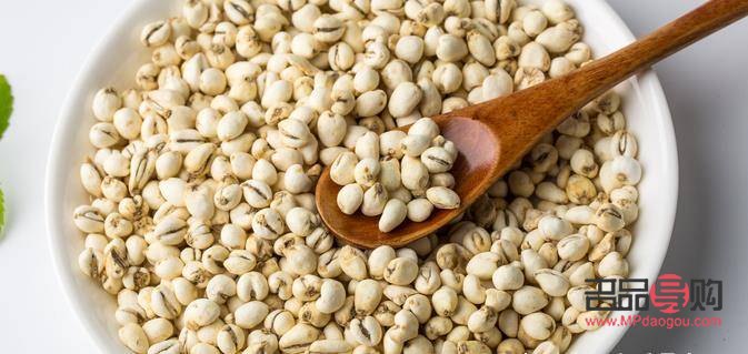 養(yǎng)顏美容吃什么(養(yǎng)顏美容吃什么維生素)