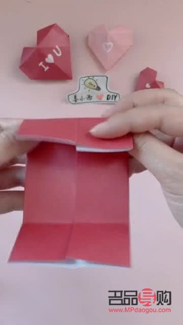 手工愛心禮物盒怎么做(手工愛心禮物盒怎么做視頻)