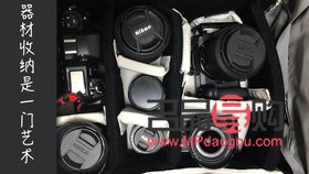 旅行彩妝怎么收納(旅行彩妝怎么收納的)