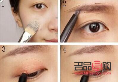化眼妝的正確步驟