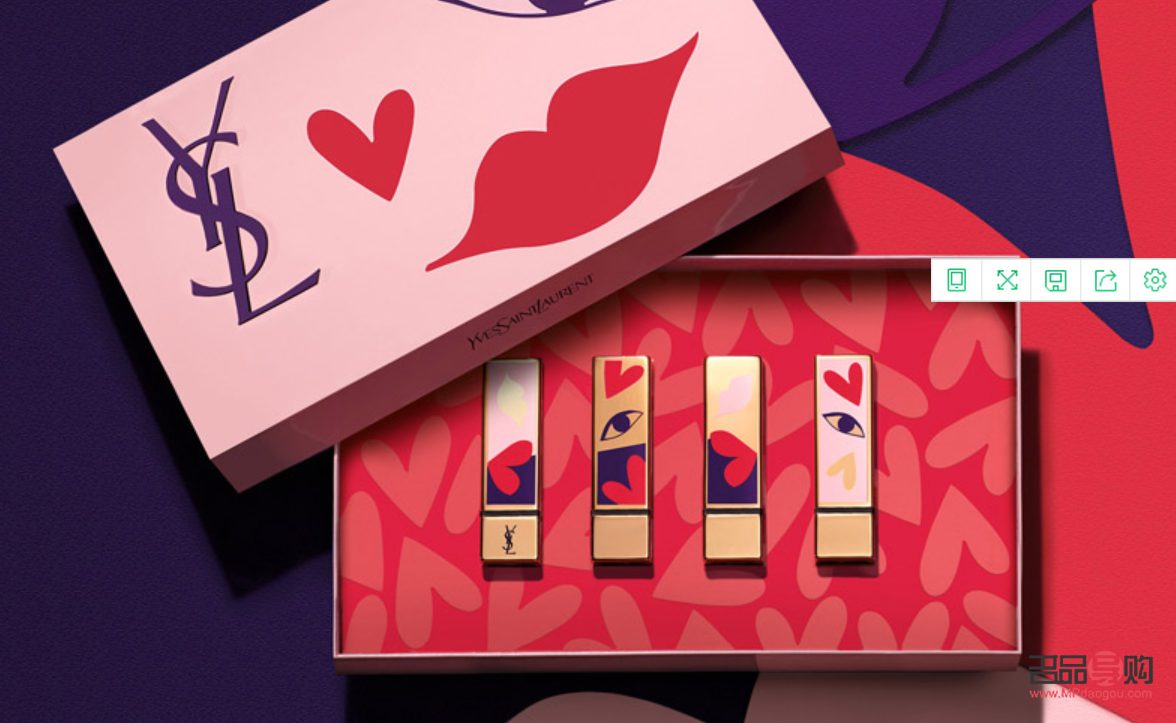 什么時(shí)候給我送禮物(什么時(shí)候給我送禮物英文)