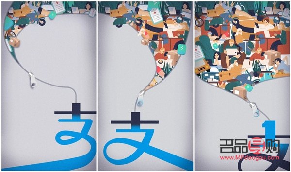 怎么畫螞蟻彩妝(怎么畫螞蟻彩妝好看)