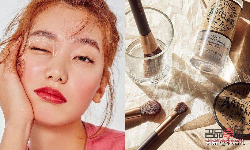 初學(xué)化妝如何畫眼妝單眼皮好看(初學(xué)化妝如何畫眼妝單眼皮好看圖片)