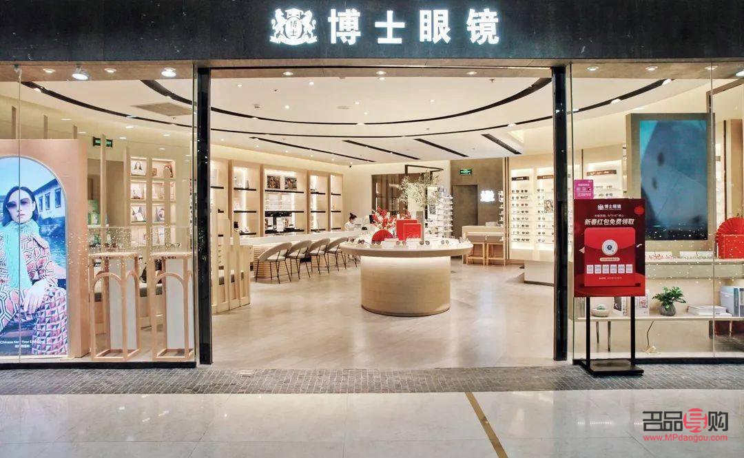 <h3>博士眼鏡加盟店概覽</h3>