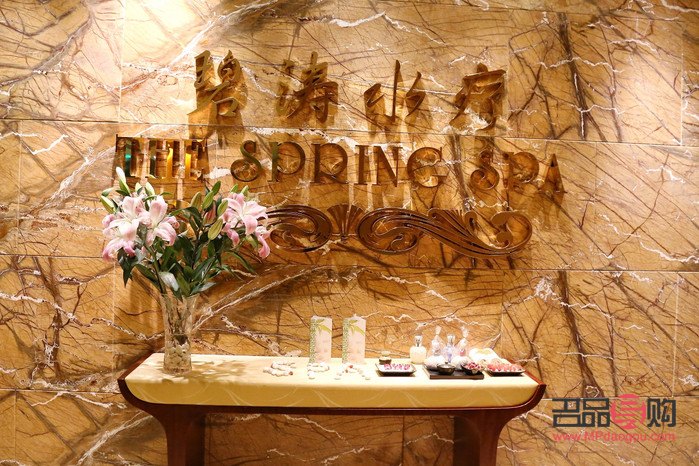 <h3>美容院水雕：塑造美麗新風尚</h3>