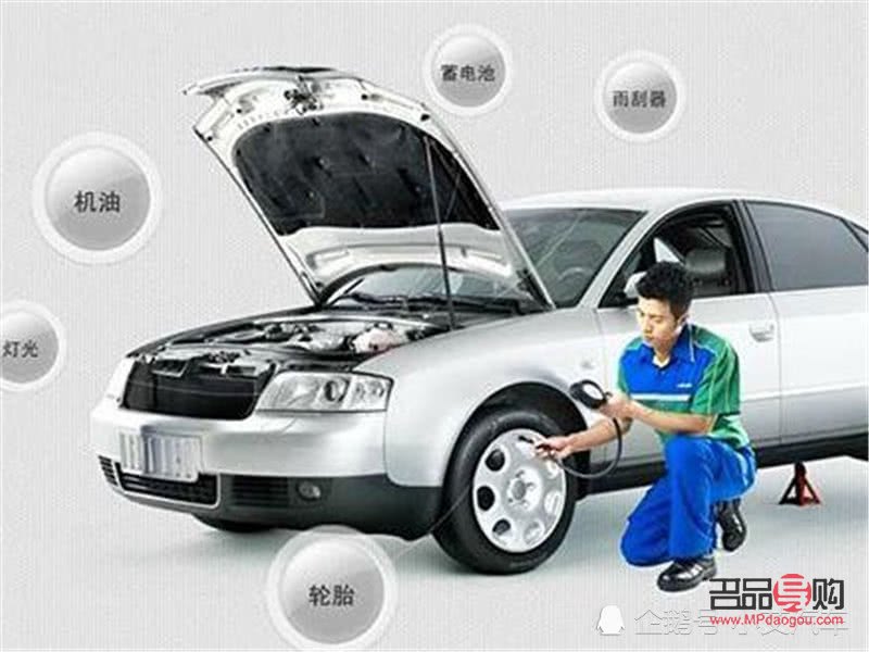 汽車的身體護(hù)理是什么(汽車的身體護(hù)理是什么意思啊)