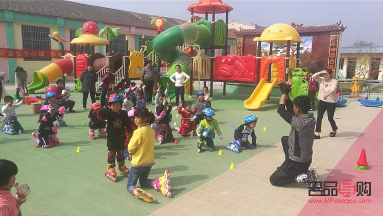 <h3>尋找沈丘身體護理團隊的所在地</h3>