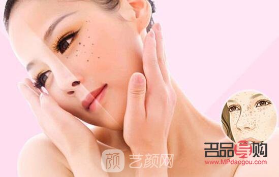 <h3>尋找最佳祛斑美容圣地</h3>