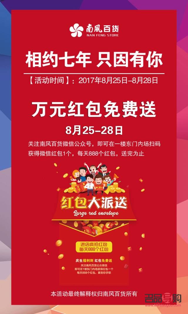 送別人禮物怎么送錢的(送別人禮物怎么送錢的圖片)