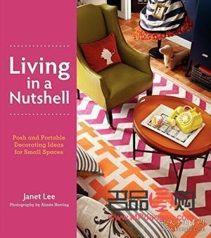 <h3>辦公室生活禮物精選指南</h3>