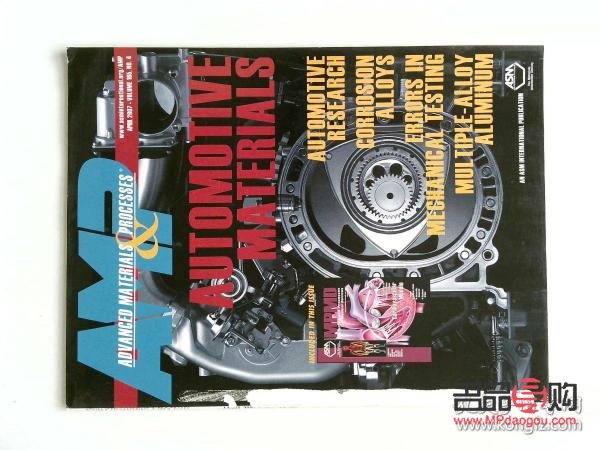 <h3>辦公室生活禮物精選指南</h3>