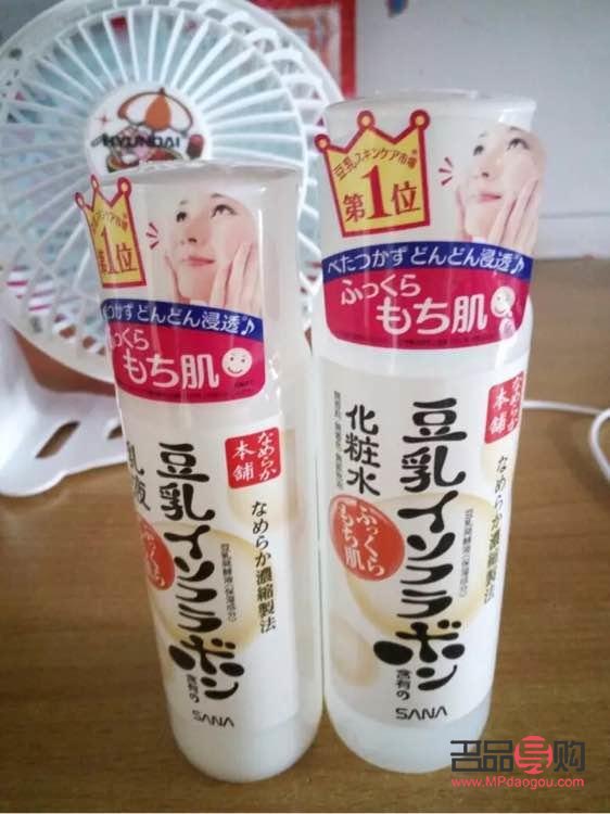 <h1>春天系列彩妝：綻放花季的美麗秘訣</h1>