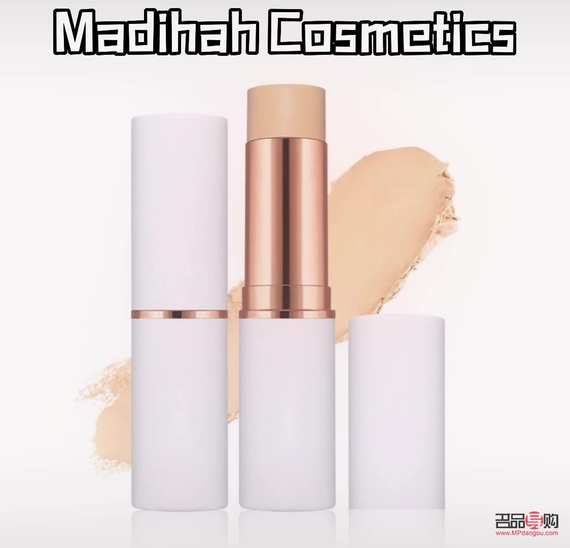 修容彩妝怎么調(diào)(修容彩妝怎么調(diào)好看)