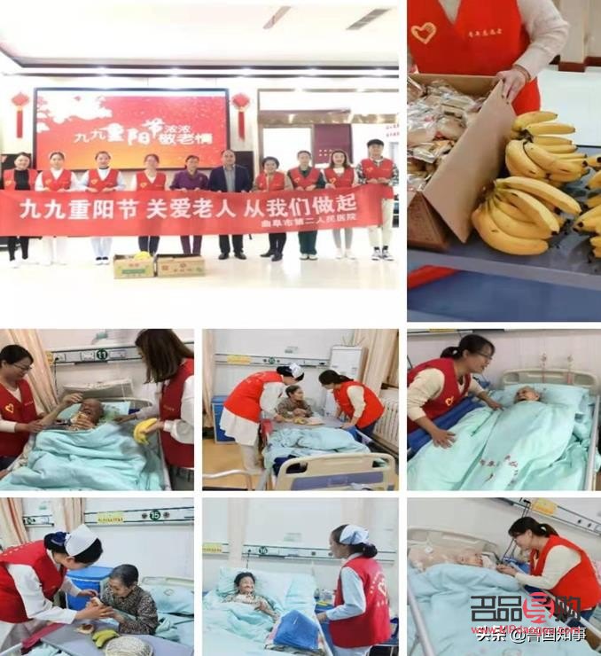 <h3>曲阜身體護理優(yōu)選指南：尋找最適合您的護理之家</h3>