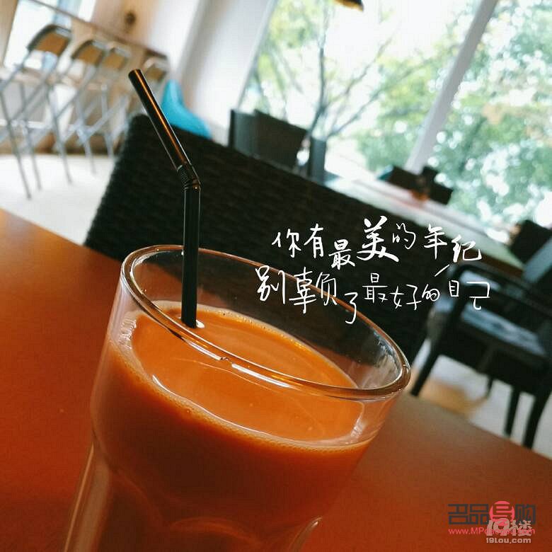 夏日美容茶飲，讓你美麗一夏
