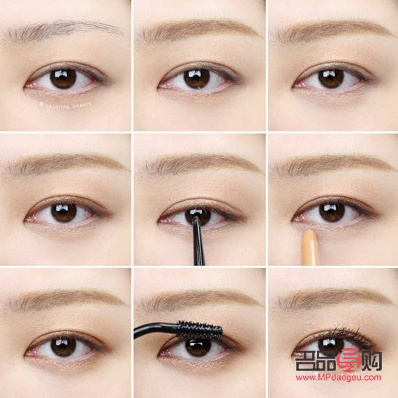 眼妝教程日常化妝濃妝圖片(眼妝教程日?；瘖y濃妝圖片女)